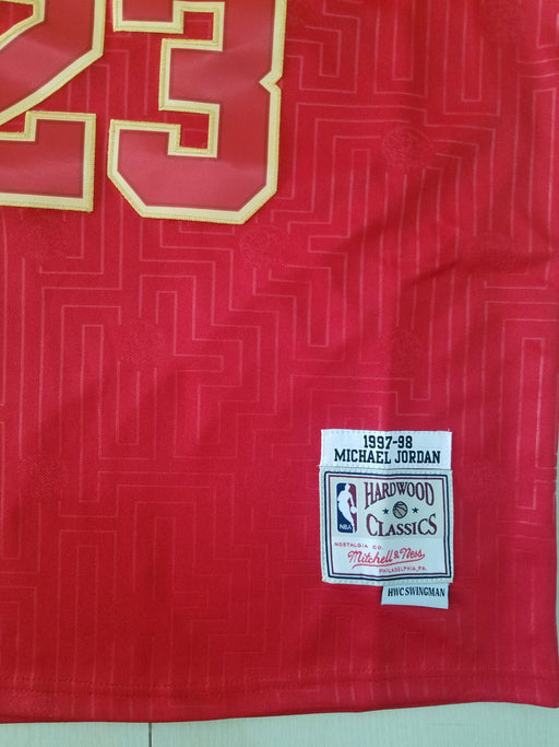 #23 jordan Chicago Bulls Year of the Rat Limited Edition jersey גופיית כדורסל במלאי - Sport&more