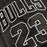 #23 Michael Jordan MVP Authentic jersey black - Sport&more