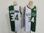 #34 Antetokounmpo Bucks split jersey green/white - Sport&more