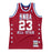 All Star Jerseys 1989 Michael Jordan 23 Red גופיית כדורסל - Sport&more