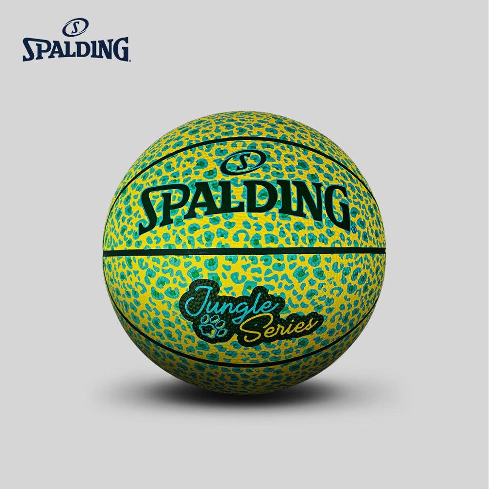 Spalding original basketball size 5 - כדורסל משחק מקורי ספולדינג גודל 5 - Sport&more