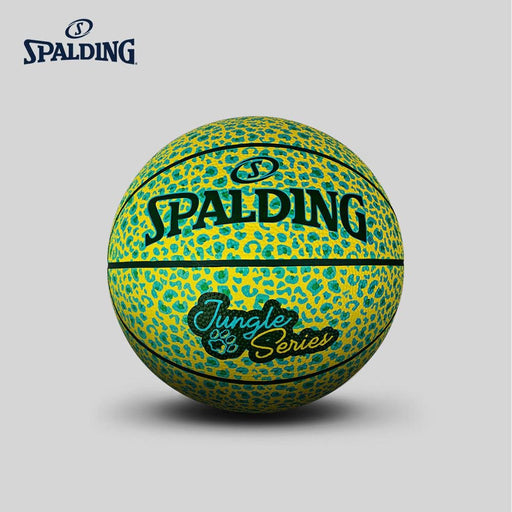 Spalding original basketball size 5 - כדורסל משחק מקורי ספולדינג גודל 5 - Sport&more