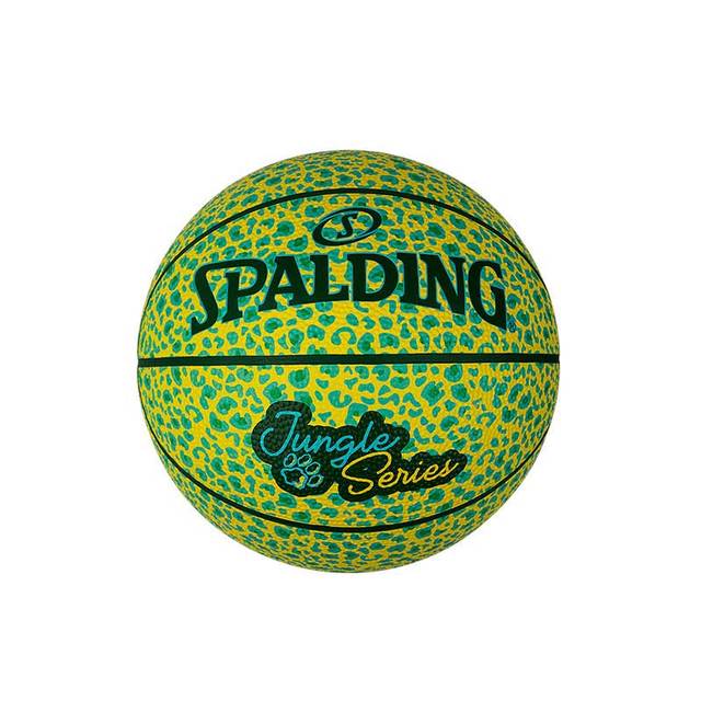 Spalding original basketball size 5 - כדורסל משחק מקורי ספולדינג גודל 5 - Sport&more